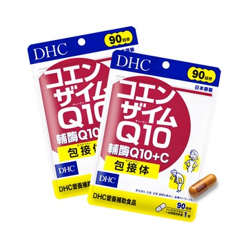 DHC輔酶Q10+C (90日份)2包組