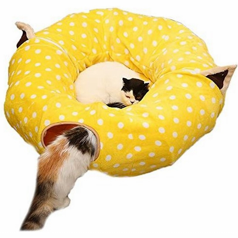 Leowoo ネコ トンネル 猫 おもちゃ ベット 折りたたみ 猫遊宅 頑丈 犬 ウサギ ねこ ハウス かわいい ぽんぽん付き 通販 Lineポイント最大0 5 Get Lineショッピング
