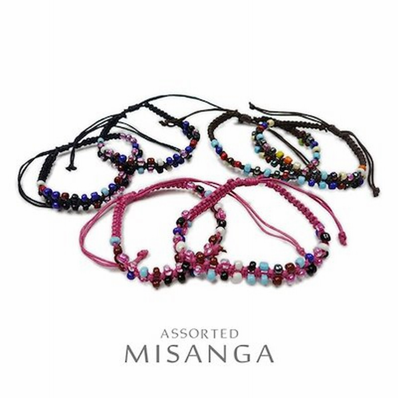 ミサンガ ランダムカラー ブレスレット アンクレット ビーズ 麻ひも 編み込み 手編み 手作り ハンドメイド 天然素材 カラフル インドネシア バリ島 レディース メンズ シンプル 手首 足首 リスト 通販 Lineポイント最大1 0 Get Lineショッピング