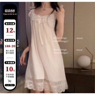 「LA」溫雅麗莎*蕾絲睡裙女夏季輕薄網紗莫爾睡衣女仙女風家居服