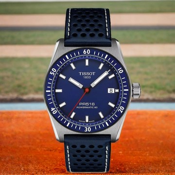 TISSOT 天梭 官方授權 PR516 80小時動力儲存機械錶 1212購物節 送禮推薦-38mm T1494071604100