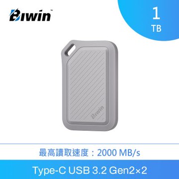 BIWIN佰維 Amber PR2000 1TB 三防高速行動固態硬碟-灰