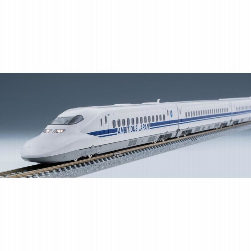 TOMIX 97937 700系(AMBITIOUS JAPAN！)セット 公式]鉄道模型(97937JR 700-0系 東海道・山陽新幹線 (AMBITIOUS