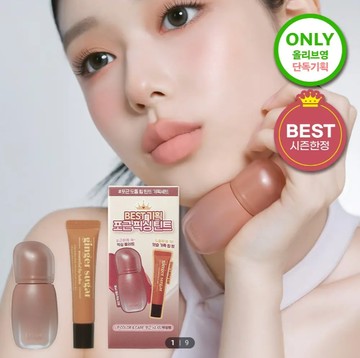 ETUDE Soft Fixing Tint 3.5g