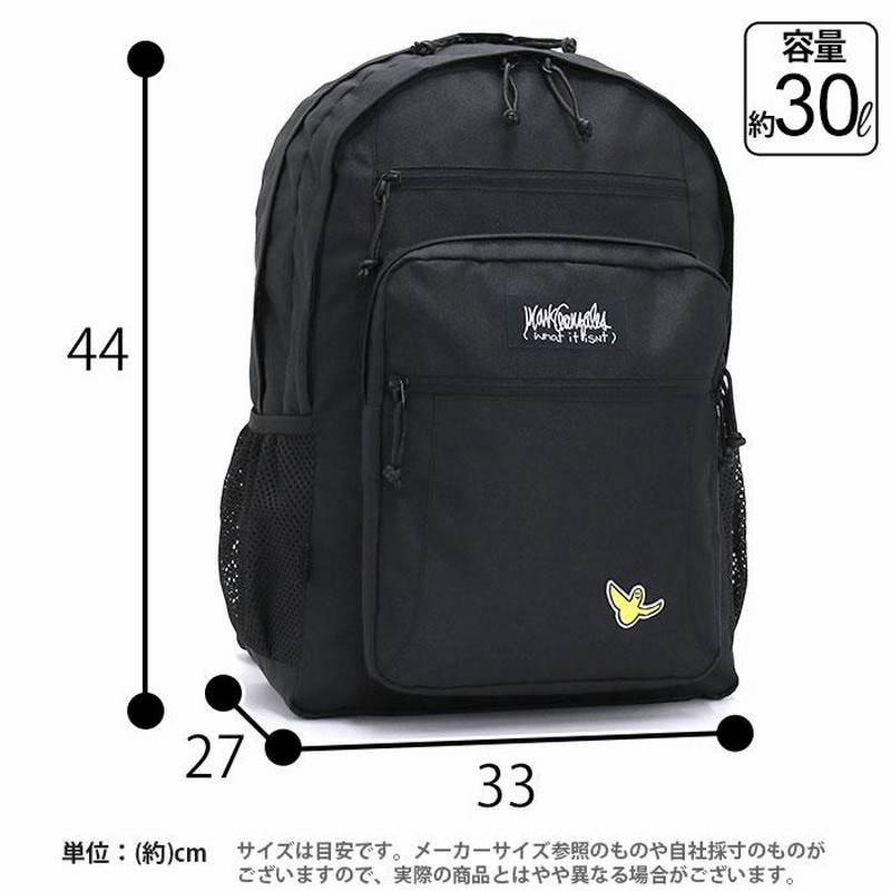 再入荷】 リュックサック メンズ レディース 通勤 通学 男性