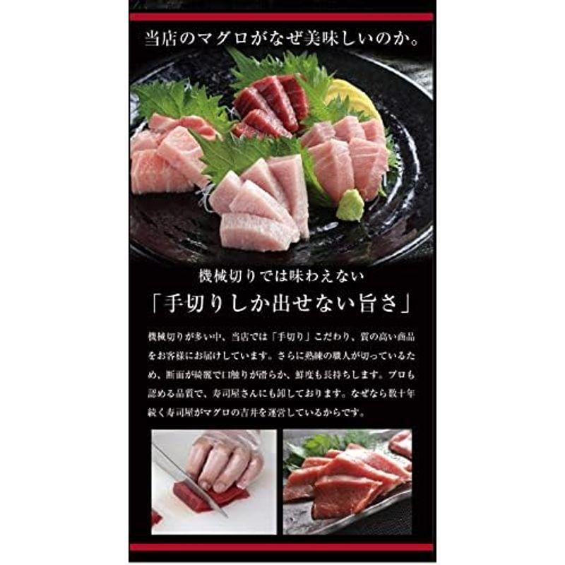 海鮮 ギフト プレゼント 内祝 人気 海鮮 グルメ ギフト セット 海鮮丼 海鮮 セット 福袋 刺身 おつまみ 魚 鮪 まぐろ 海鮮四色丼