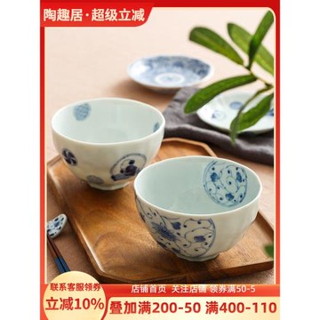 藍凜堂日本進口陶瓷碗釉下彩深碗菜碗 日式圓形大碗 和風餐具湯碗