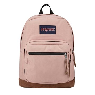 JANSPORT RIGHT PACK 玫瑰粉 運動 後背包 H9185 (JS0A4QVA7N8)