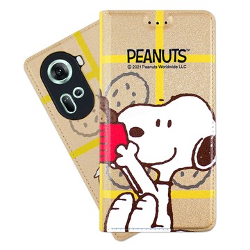 SNOOPY 【/】OPPO Reno11 彩繪可站立皮套(吃餅乾)
