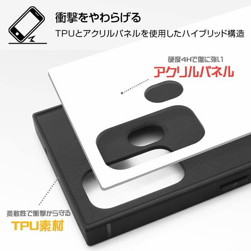 OPPO Reno5 A シルバー Ymobile ディズニーケース付き 楽天市場