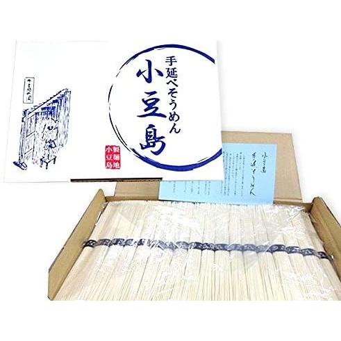 ひとみ麺業 小豆島手延べそうめん 1.8kg (36束）