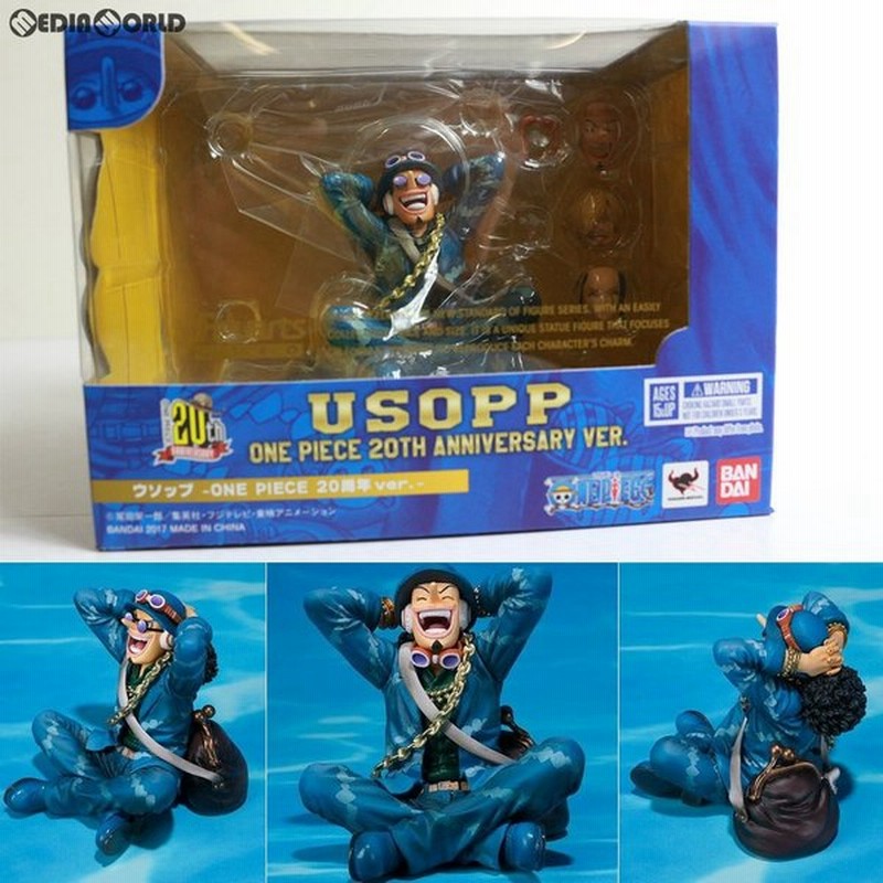 中古即納 Fig フィギュアーツzero ウソップ One Piece ワンピース 周年 Ver 完成品 フィギュア バンダイ 1718 通販 Lineポイント最大0 5 Get Lineショッピング