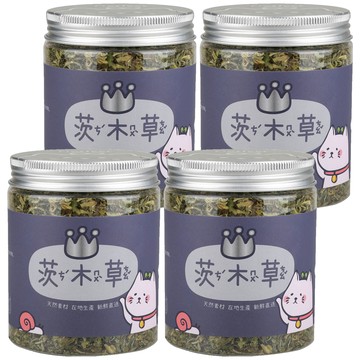Catfeet 茨木草 特選貓薄荷 銀罐  貓薄荷  230ml  4罐