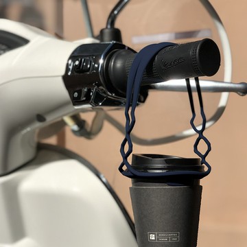 H h L【 拎杯2.0】矽膠防水飲料提袋 | 午夜藍