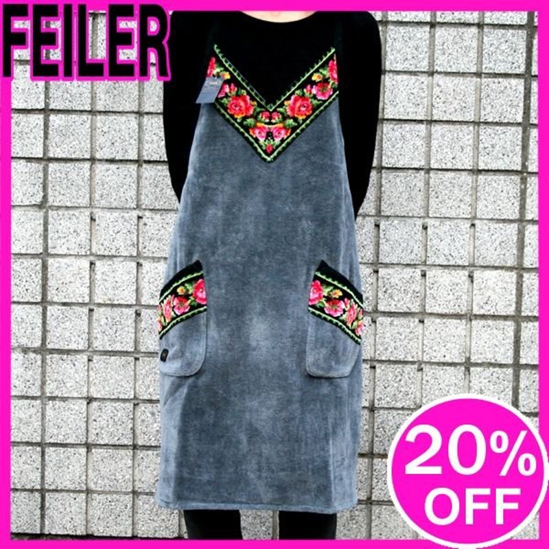 欲しいの欲しいのFEILER フェイラー 花柄たっぷりのエプロン 色 グレー