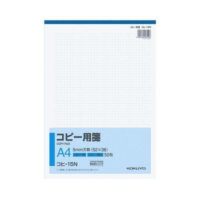 まとめ) コクヨ コピー用箋 A4 5mm方眼 ブルー刷り 50枚 コヒ-15N 1冊