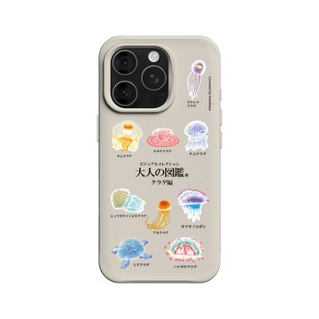 iPhone 16 Pro SolidX 貝殼灰 - 大人の図鑑 - 水母編