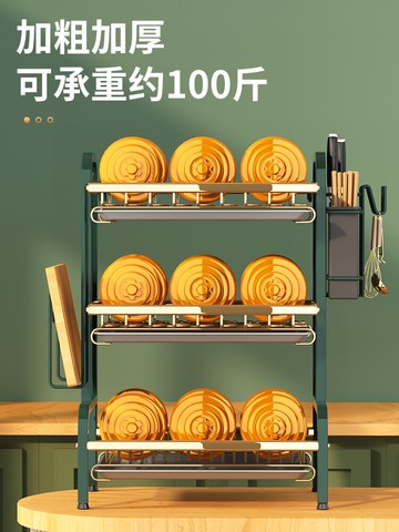 放碗架瀝水架廚房置物架家用臺面碗碟碗盤收納架多功能收納盒碗柜