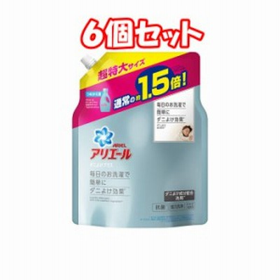 （６個セット）Ｐ＆Ｇ アリエールジェルダニよけプラス超特大サイズ １．３６ｇ ＊６個 まとめ買い