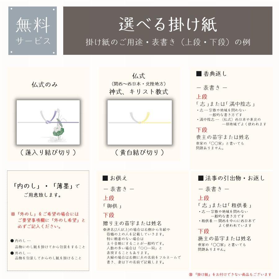 お歳暮 2023 ギフト 海苔 味付け海苔 板のり 鮭ほぐし たらこほぐし 瓶 貝柱 カニ ほぐし身 缶詰 詰め合わせ ニコニコのり 有明の旬シリーズ 海苔・缶瓶詰合せ