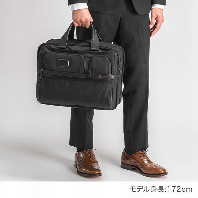 トゥミ TUMI ビジネスバッグ エクスパンダブル オーガナイザー ラップ