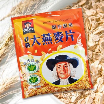 QUAKER 桂格 即食大燕麥片隨身包(37.5g)【小三美日】 DS024920 即沖即食 早餐 點心 優質碳水
