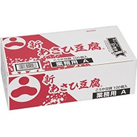  新あさひ こうや豆腐業務用A 16.5G 常温 5セット