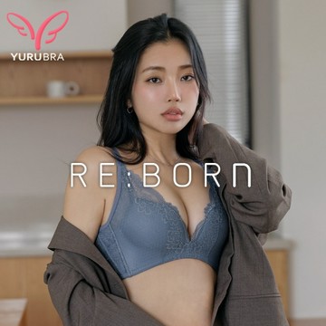 【玉如內衣】爆乳無雙內衣 聚攏 收副乳 無鋼圈 台灣製 B.C.D罩 ※0530藍灰