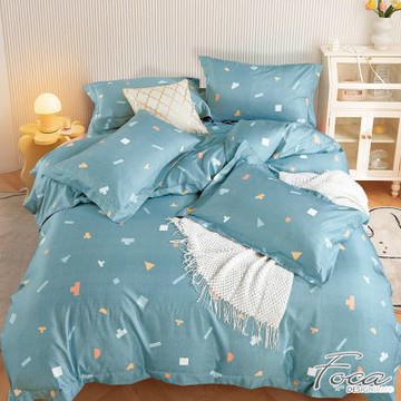 FOCA魔術方塊 單人-3M專利吸濕排汗抗菌天絲兩件式枕套床包組