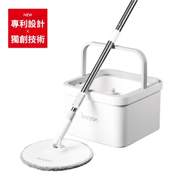 【廠商直送】bonson極省水平板拖把組2代