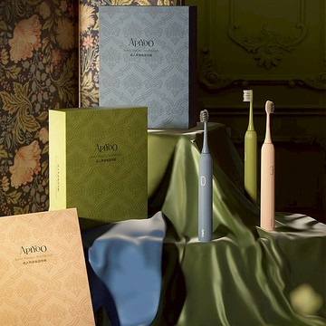 【免運特惠】聲波情侶電動牙刷禮盒套裝禮物/艾優apiyoo