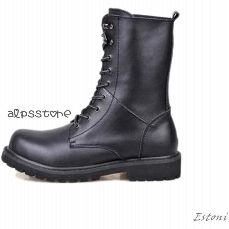 日本製・綿100% メンズ 編み上げ パンク ロングブーツ サイズ 27.5