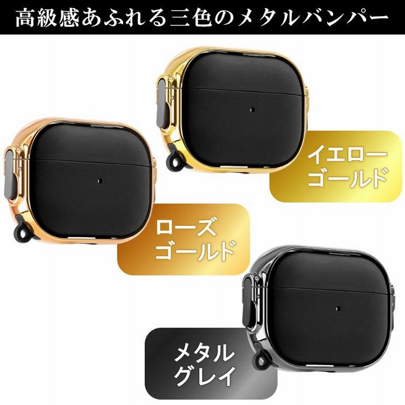 カラビナ付き ロック式 airpods pro 第2世代 ケース airpods pro2