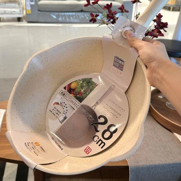 28cm炒鍋平底鍋麥飯石煎炒鍋不沾家用電磁爐燃氣專用電陶爐炒菜