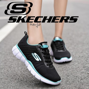 Skechers 52646 store