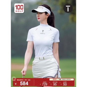 EuropeanTour歐巡賽高爾夫女裝短袖T恤夏季輕薄彈力運動立領T恤