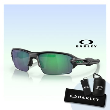 【Oakley】Flak 2.0 亞洲版 運動太陽眼鏡(OO9271-25 Prizm jade 偏光鏡片)