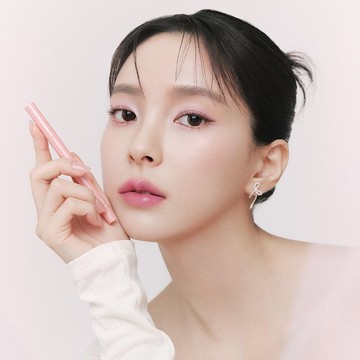 BBIA Last Glitter Highliner