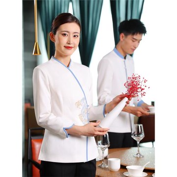 衣研堂服務員工作服秋冬中國風酒店茶餐廳餐飲茶樓印花服裝長袖女