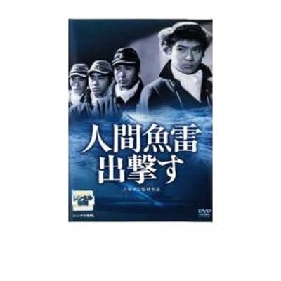 激安通販 角川映画 兵隊やくざ8枚セット 日本映画 - www.gadgetplace.com