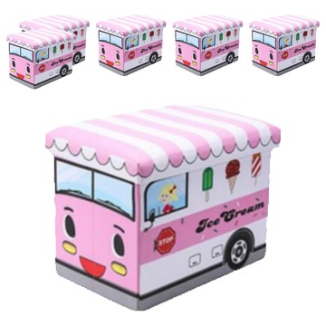 玩具收納箱 車廂  40 x 25 x 30cm  冰淇淋車 粉紅色  6個