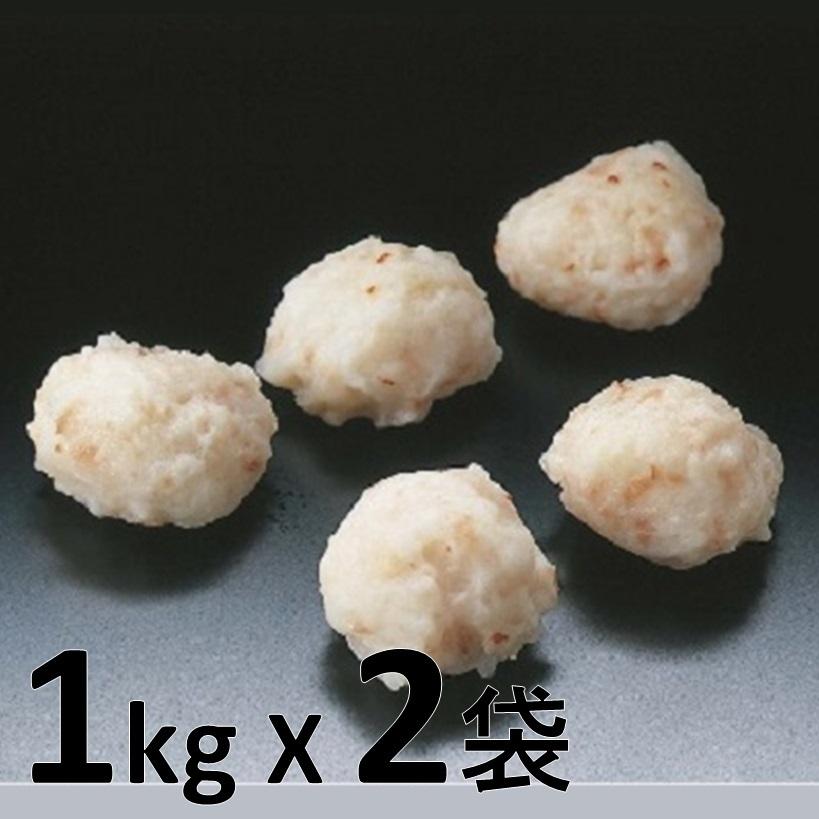 蟹入り小粒つみれ 1kg  X2袋 蟹つみれ カニつみれ 蟹団子 かに団子 椀種 サラダ