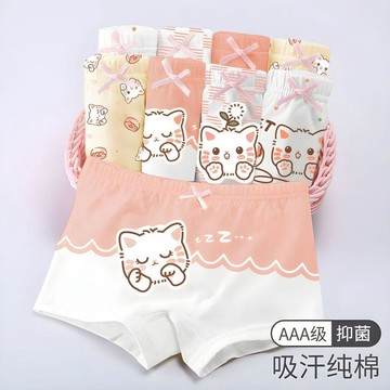 7846 人收藏備查💓兒童內褲女童純棉平角四角短褲小女孩卡通中大童小學生屁屁PP3H