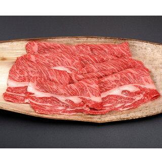 松阪牛 肉 牛肉 和牛 すき焼き ギフト 肩ロース 牛肩ロース 贈り物 プレゼント 引越し祝い 出産内祝い 出産祝い BBQ バーベキュー 500g 3〜4人前 送料無料