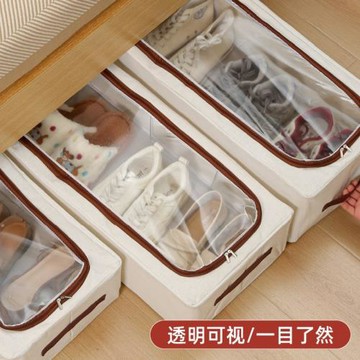 家用鞋盒可折疊棉麻防水帶窗可視鞋子收納盒大容量床底收納儲物盒