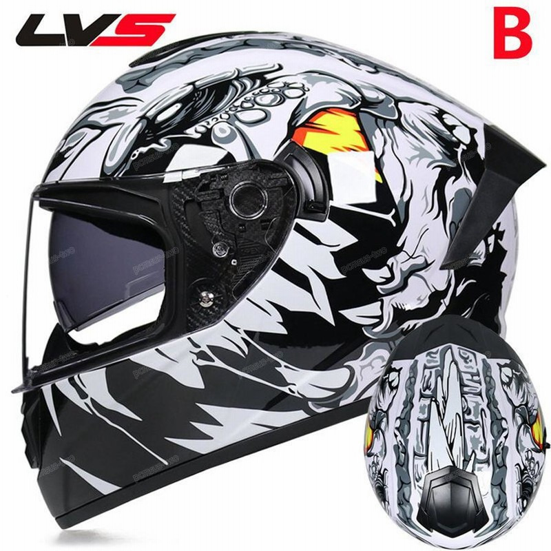 海外 システムヘルメット フリップアップ フルフェイスヘルメット