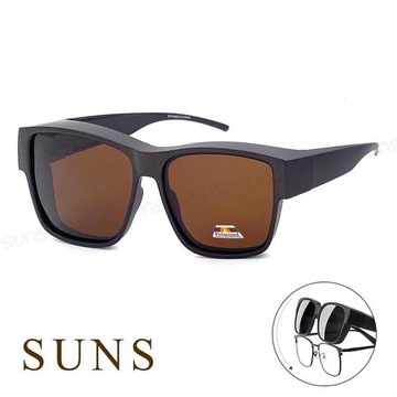 【SUNS】MIT偏光墨鏡 時尚大框墨鏡 霧茶框 Polarized套鏡墨鏡 防眩光 抗UV400