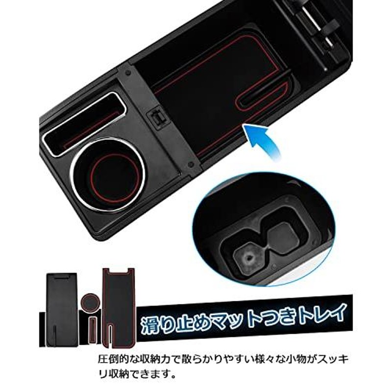 LIMSTYLE スズキ 新型ジムニー 車用アームレスト コンソールボックス