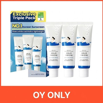 [TRIPLE] ROUND LAB Birch Juice Moisturizing Sunscreen 50ml Triple Set