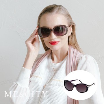 【SUNS】ME&CITY 歐美流線型漸層太陽眼鏡 精緻時尚款 抗UV400 (ME 1201 H03)